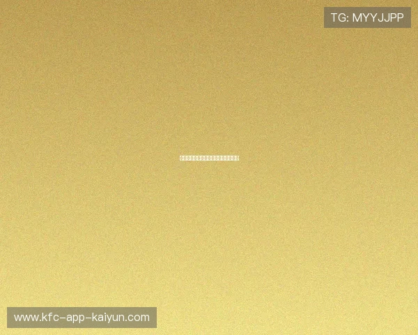 墨西哥替补在赛后因绝杀登上体育头条